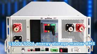 GCE HV BMS DIY KIT لتخزين الطاقة الشمسية