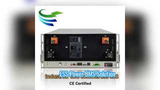 GCE 500A 5U BMS – تشغيل ESS عالي الجهد
