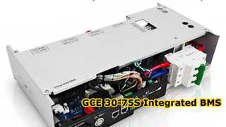 GCE 30-75S نظام إدارة المباني المتكامل
