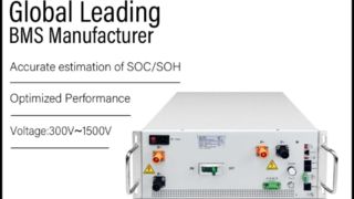 GCE 4U 1500V سيد RBMS