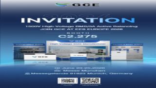 GCE BMS في E الذكية