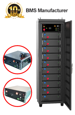 180S 576V 250A نظام إدارة البطارية