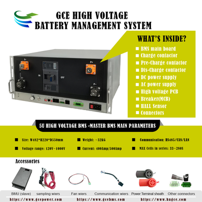 160S512V 400A بطارية الليثيوم BMS عالية الجهد نظام إدارة البطارية BMS لـ BESS UPS بطارية الليثيوم LiFePo4 للطاقة الشمسية ESS