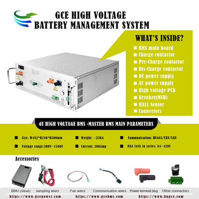 نظام إدارة البطارية عالي الجهد BMS 304S972.8V 250A Lifepo4 BMS 1500V للطاقة البطارية الليثيومية