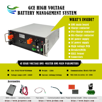 GCE Master And Slave BMS, 225S نظام تخزين طاقة بطارية, 720V 250A Lifepo4 بطارية Bms